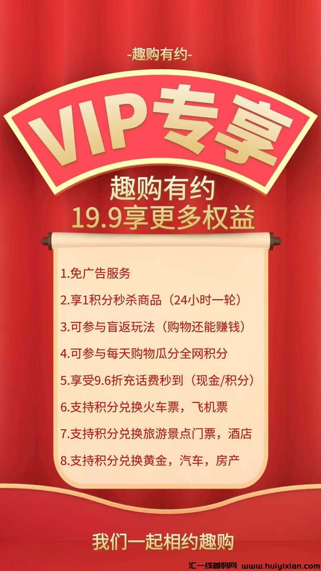 cea778493620241228234236