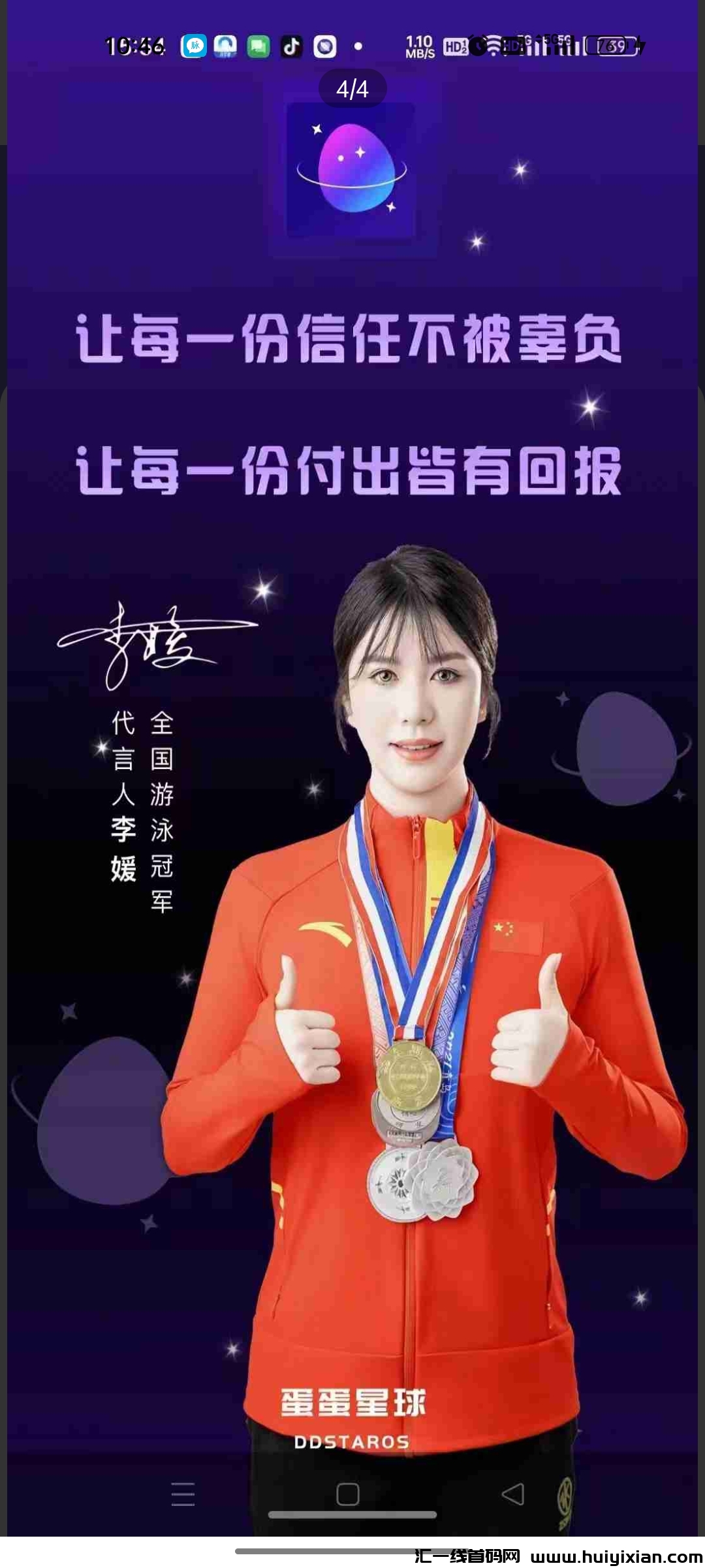 cf0f9a481220241228104823