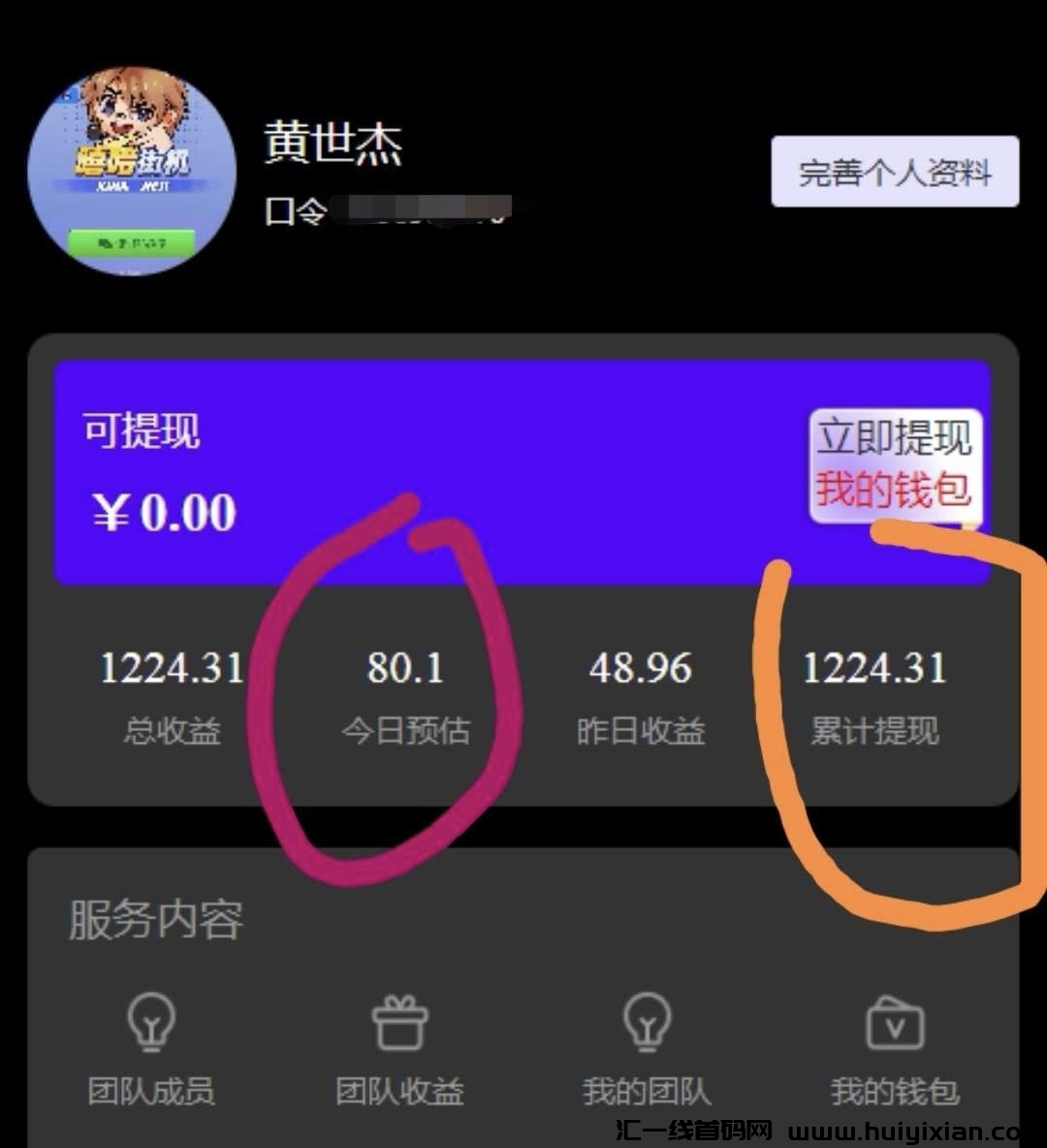 cfdd00762220241226012411