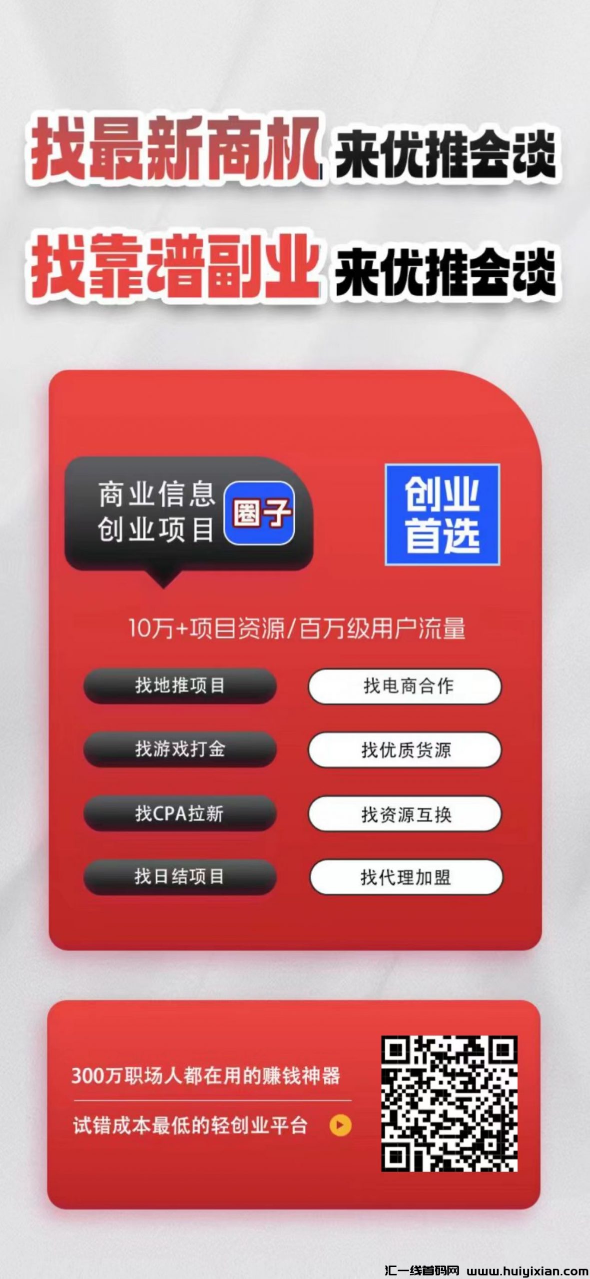 d0096ec6c820241202153748