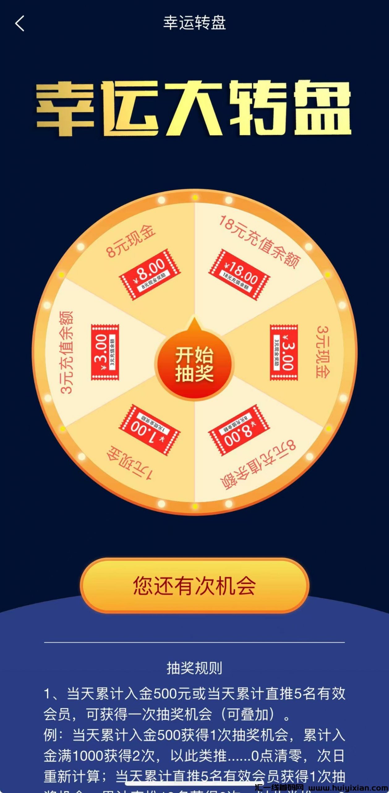 d0096ec6c820241228111139