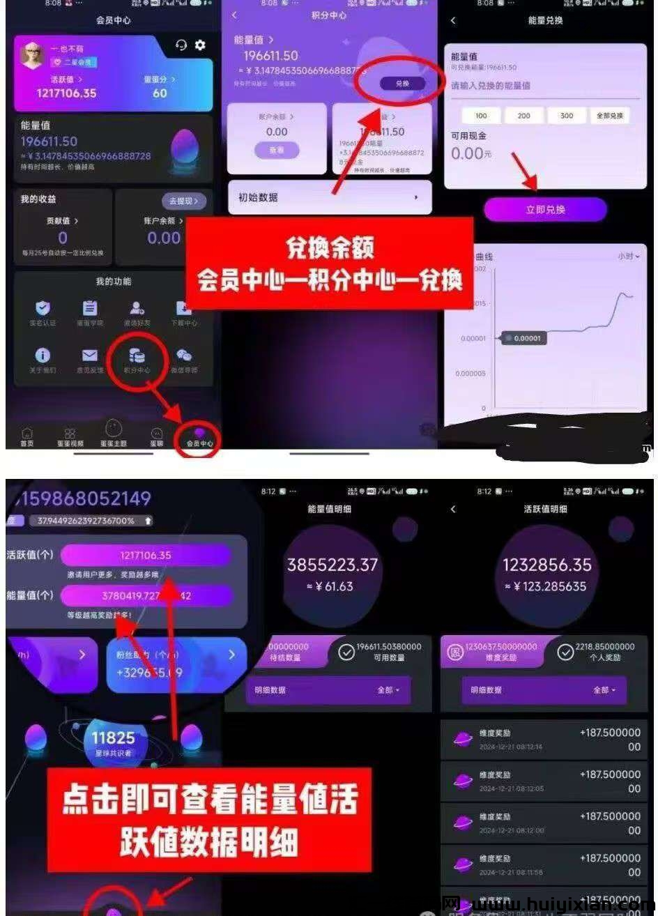 d0096ec6c820241230084656