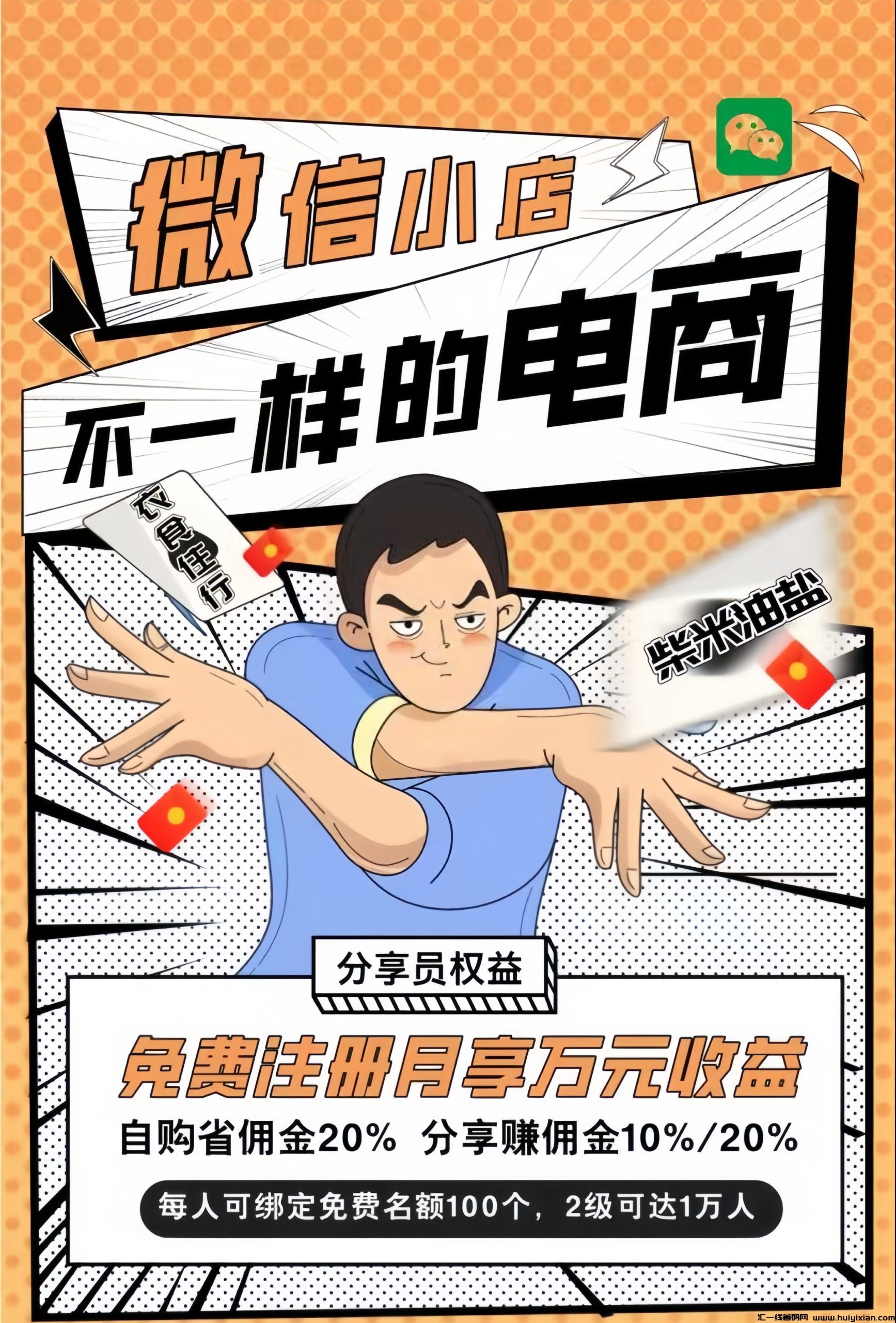 d106cbfdaa20241218162735