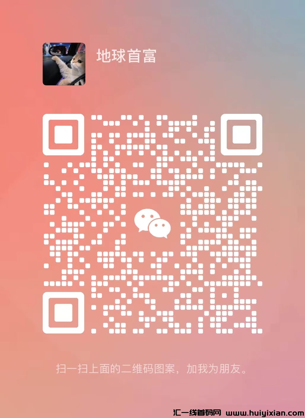 d176fa567020241203154723