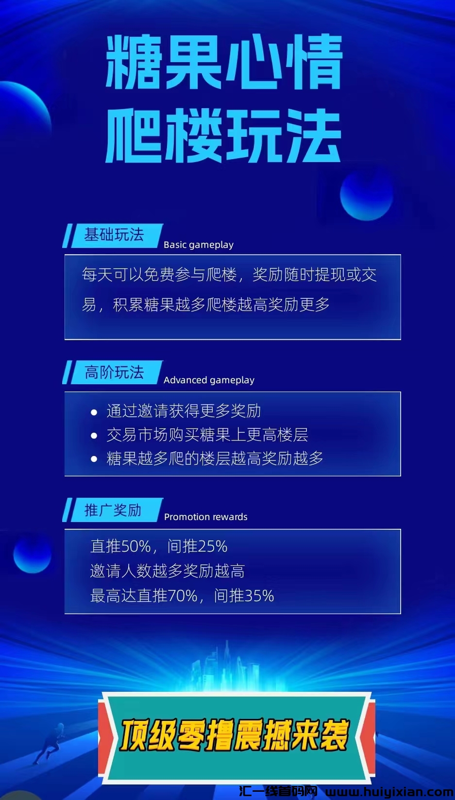 d25cbaa0b520241216202051