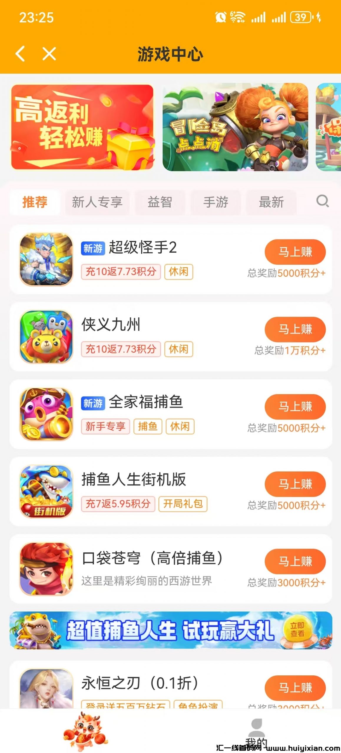 d267624c4620241228234502