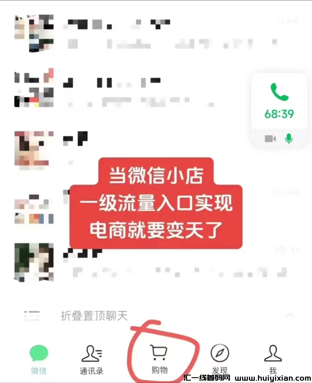 d282d54dde20241217090721