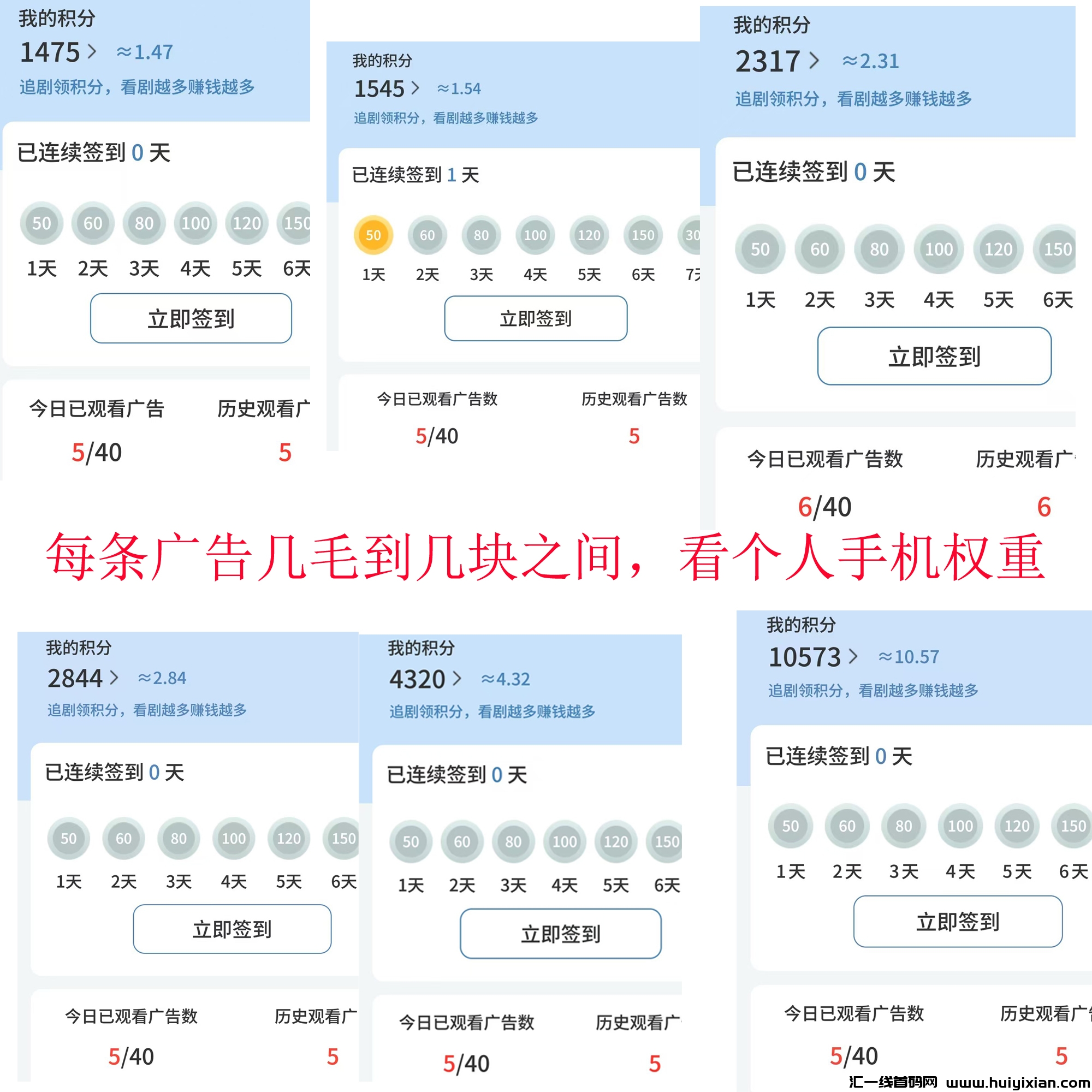 d2b4f0f9f620241230182625