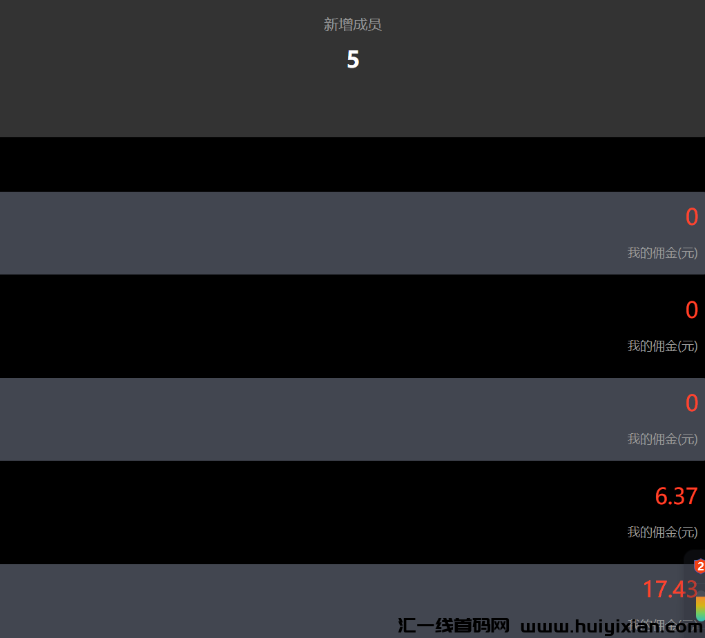 d2b5ca33bd20241205140006