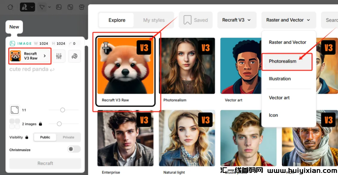 图片[8]-2天赚钱￥900，HelloKitty爆火玩法，保姆级教程分享-汇一线首码网