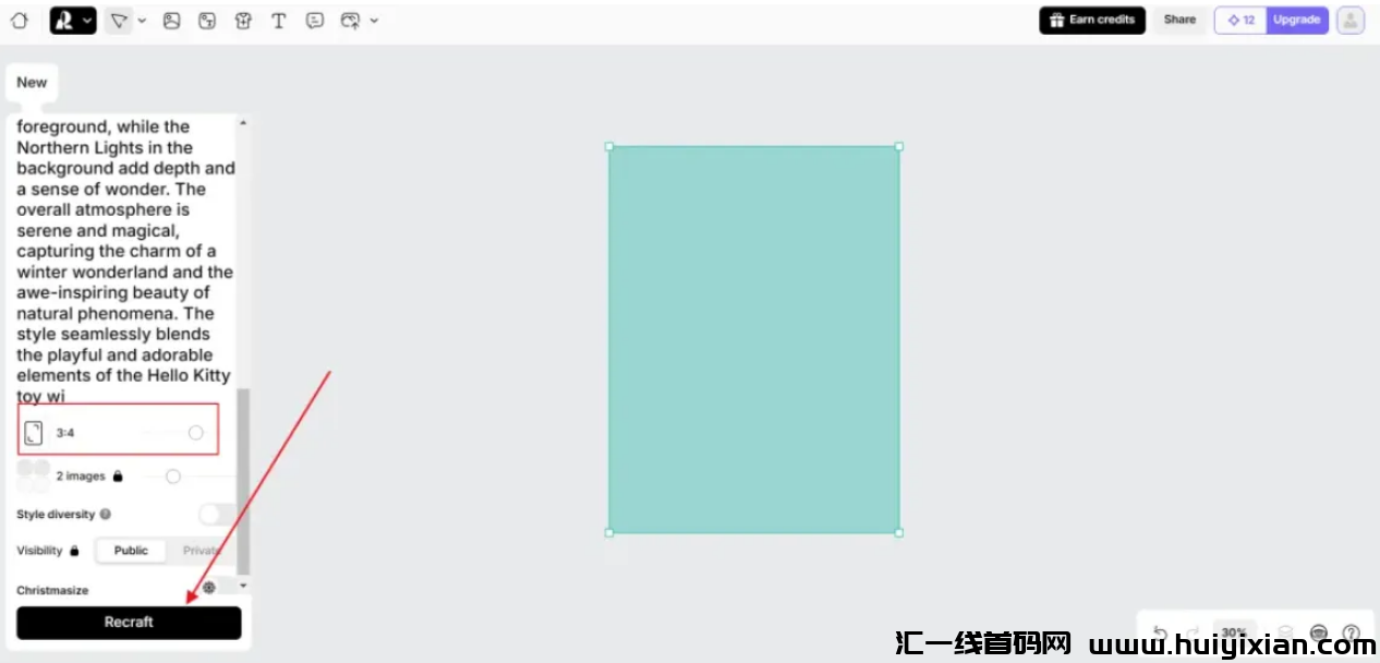 图片[9]-2天赚钱￥900，HelloKitty爆火玩法，保姆级教程分享-汇一线首码网