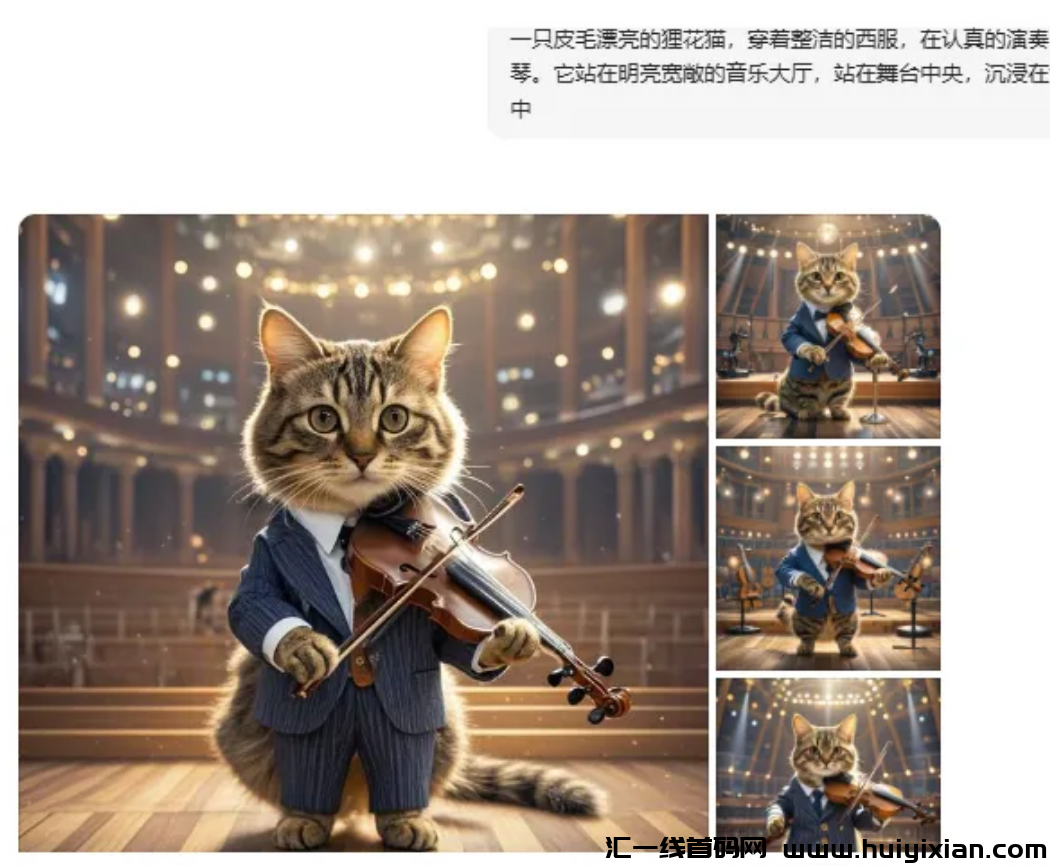 图片[3]-AI出海新赛道，多条作品爆1000万+播放量-汇一线首码网