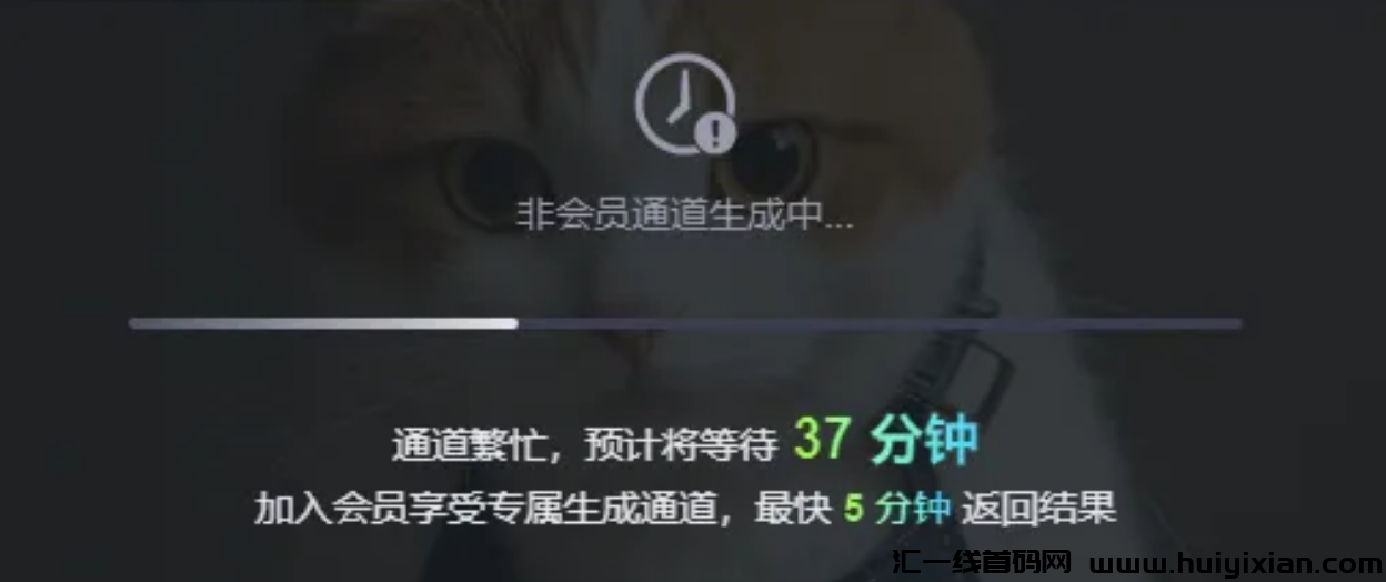 图片[4]-AI出海新赛道，多条作品爆1000万+播放量-汇一线首码网