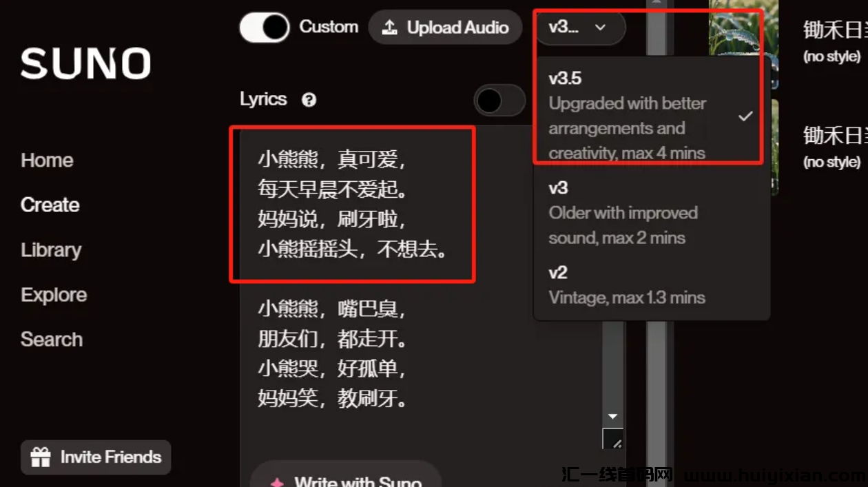 图片[6]-一学就会的MV项目，简単高校，赚钱5000+-汇一线首码网