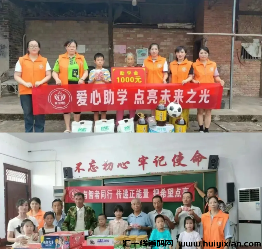 图片[4]-百亿騙锔优比特Ubitex崩盘、游戏出海崩盘，DGCX原油、奥拉丁、WTAI也即将出事！-汇一线首码网