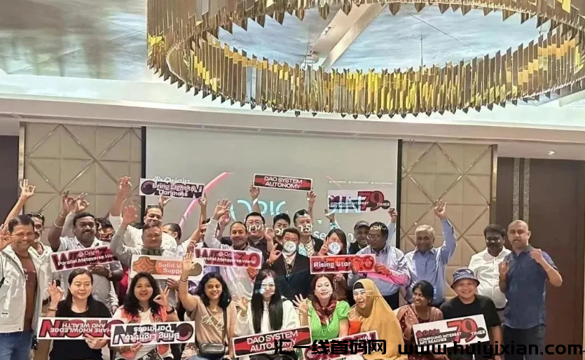 图片[8]-百亿騙锔优比特Ubitex崩盘、游戏出海崩盘，DGCX原油、奥拉丁、WTAI也即将出事！-汇一线首码网