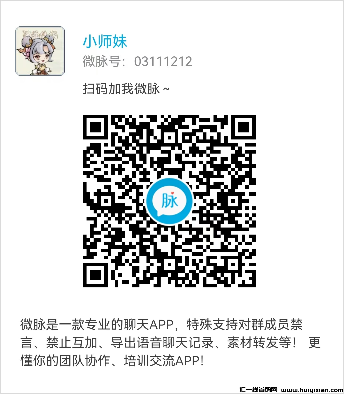 d2b5ca33bd20241219220827