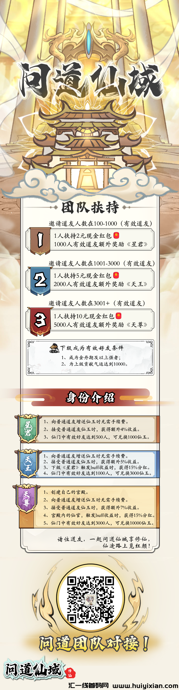 d2b5ca33bd20241219220852