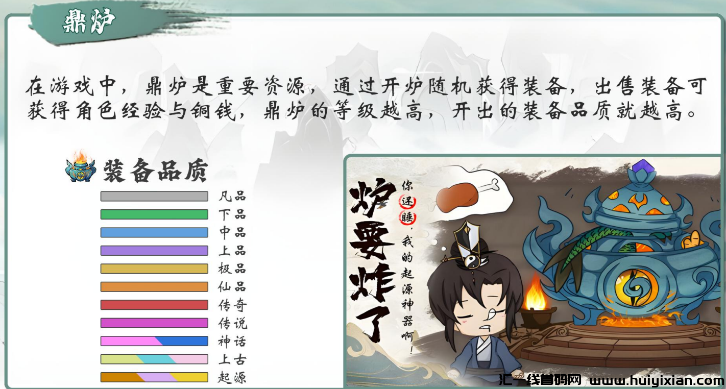 d2b5ca33bd20241219220931