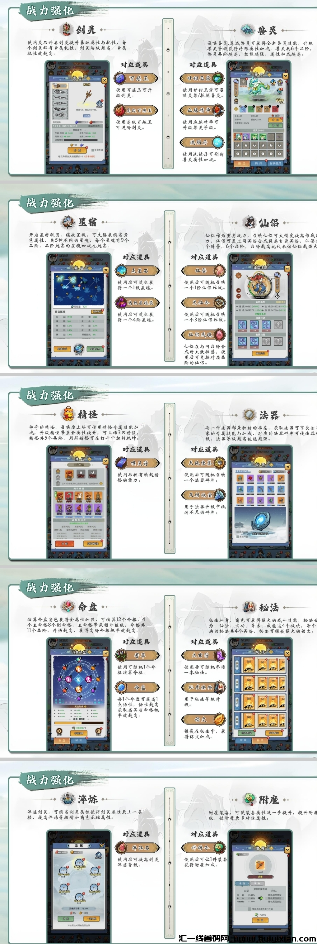 d2b5ca33bd20241219221001