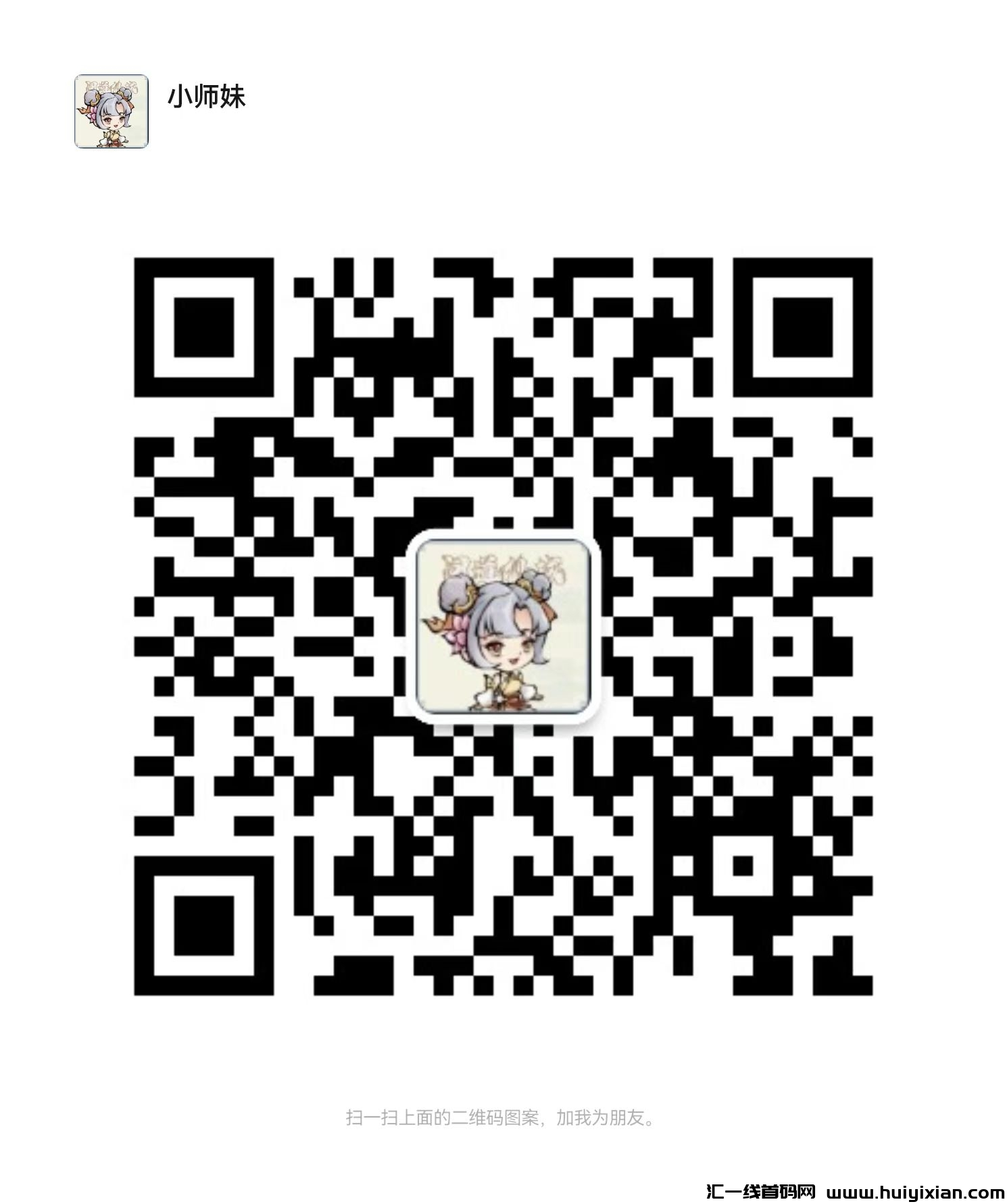 d2b5ca33bd20241219221317