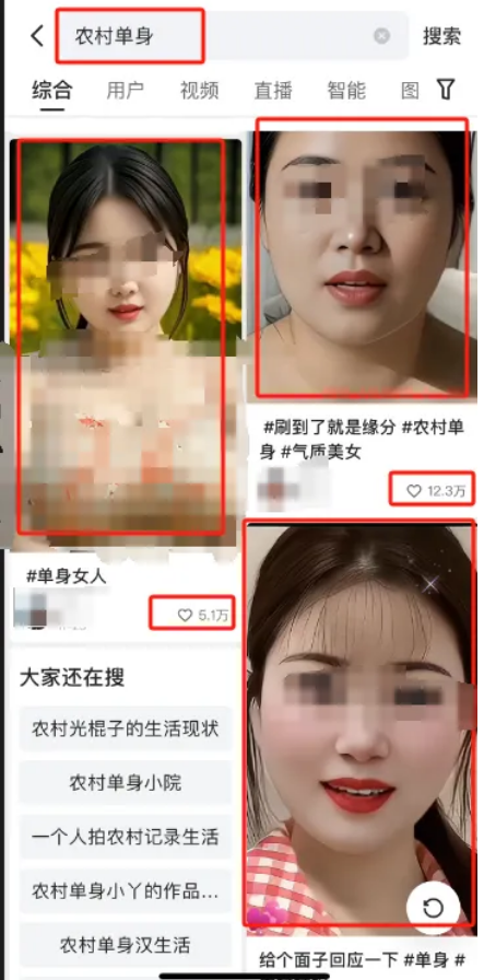 图片[7]-视頻搬运新玩法！简単操作，月入5000+-汇一线首码网