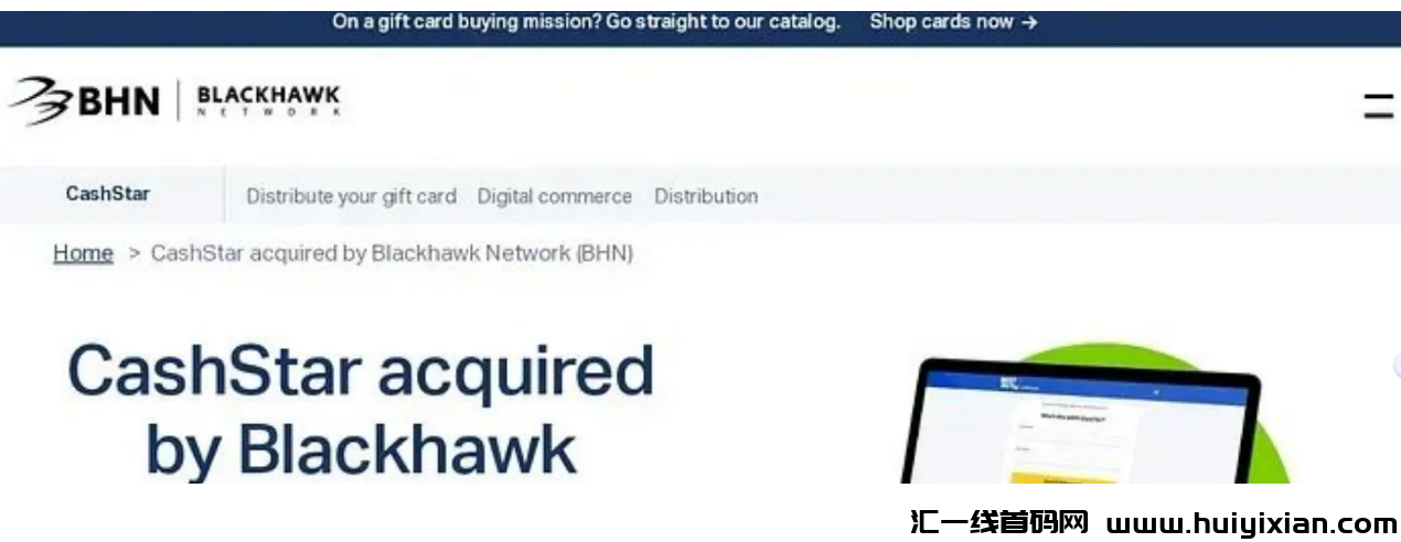 图片[3]-分享8个看视頻就有收益的网站，当天收益￥100+-汇一线首码网