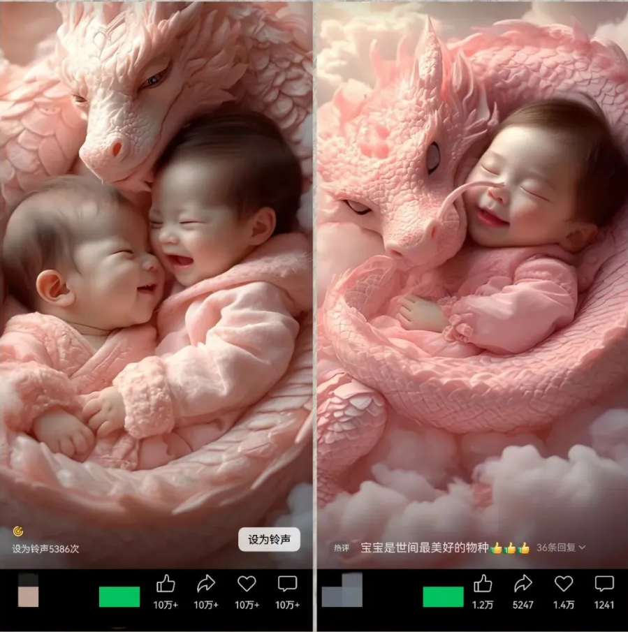 图片[3]-一天赚钱3000+，暴利玩法，快速赚钱-汇一线首码网