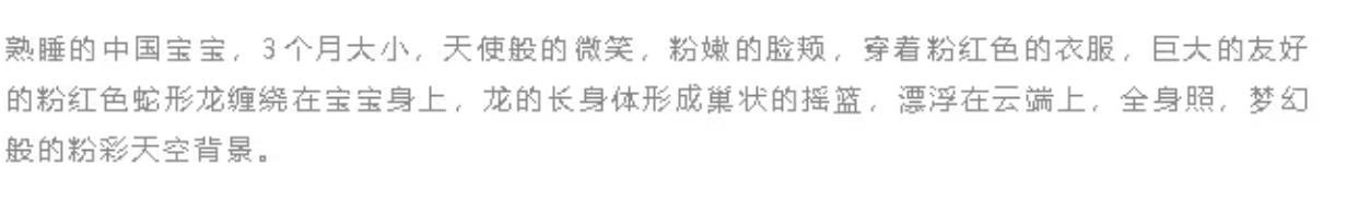 图片[5]-一天赚钱3000+，暴利玩法，快速赚钱-汇一线首码网