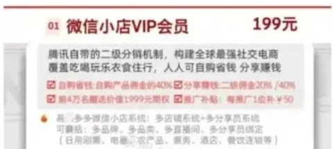 图片[3]-【注意】12月底**整理几十个崩盘跑路和即将出事的项目，有你参与的吗？-汇一线首码网