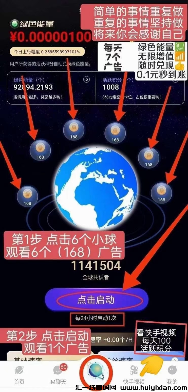 d2d581141620241215162349