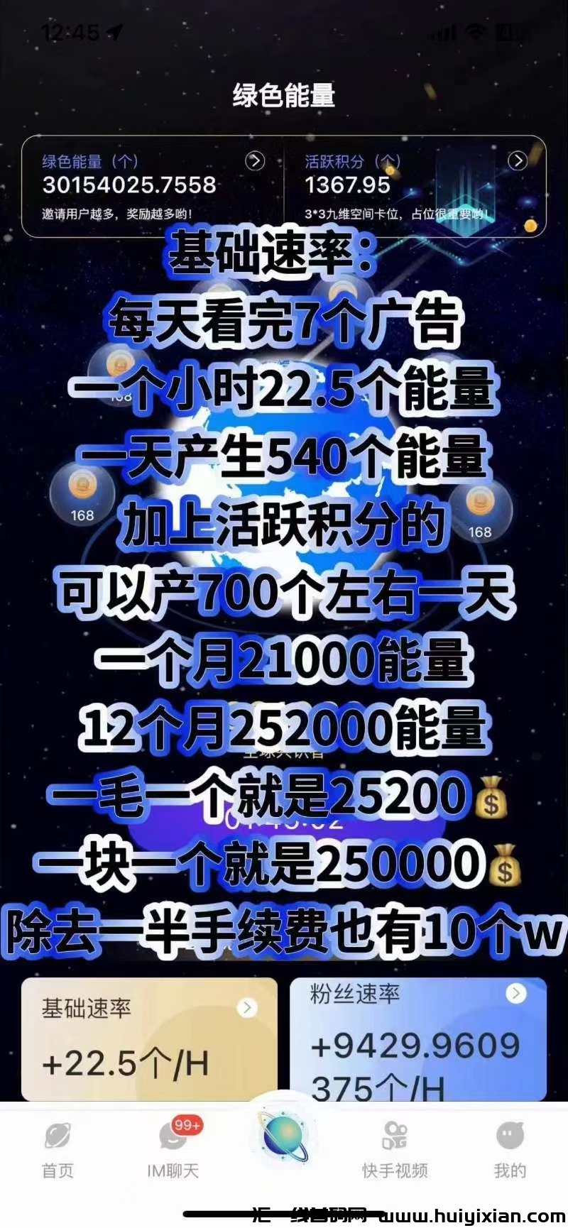 d4010bff0b20241215162349