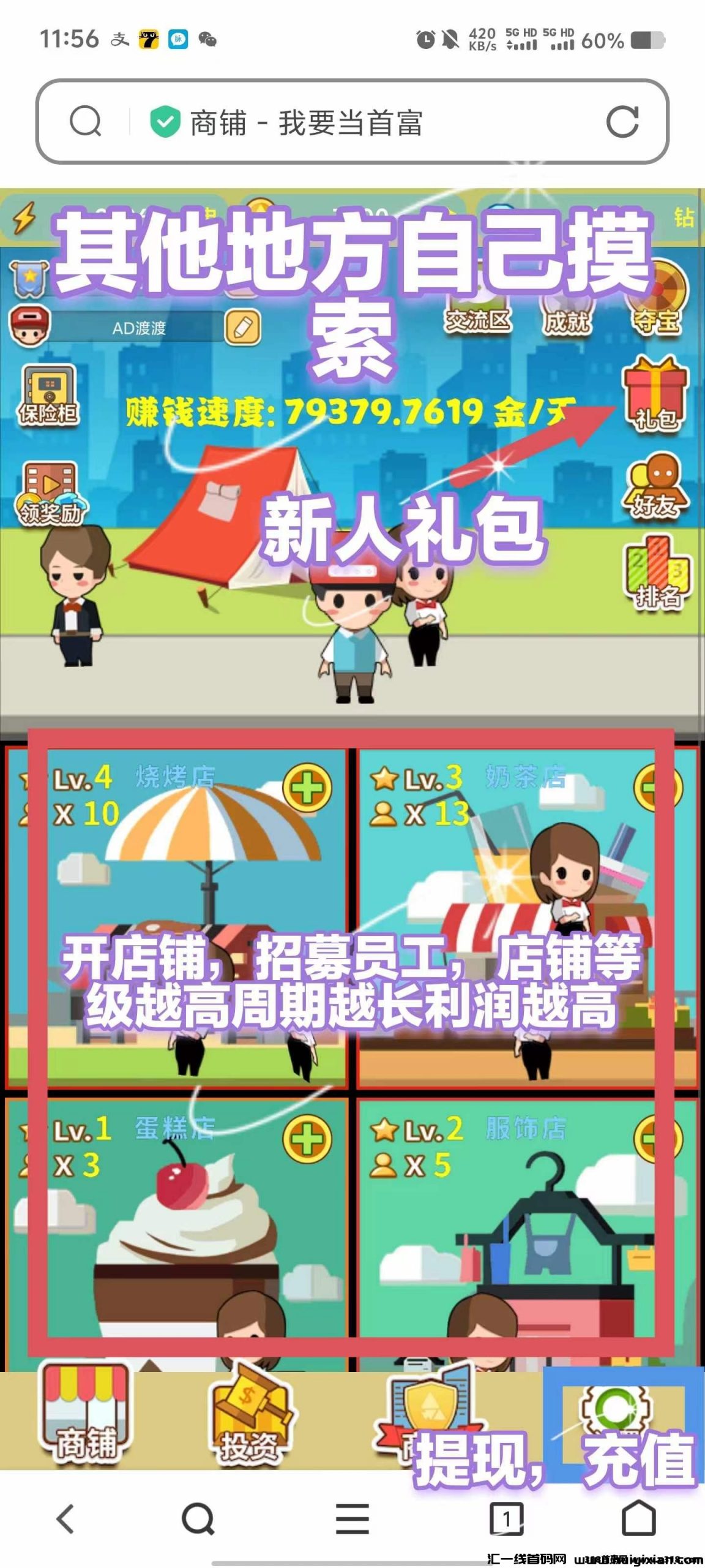 d40a6c57b120241202223453