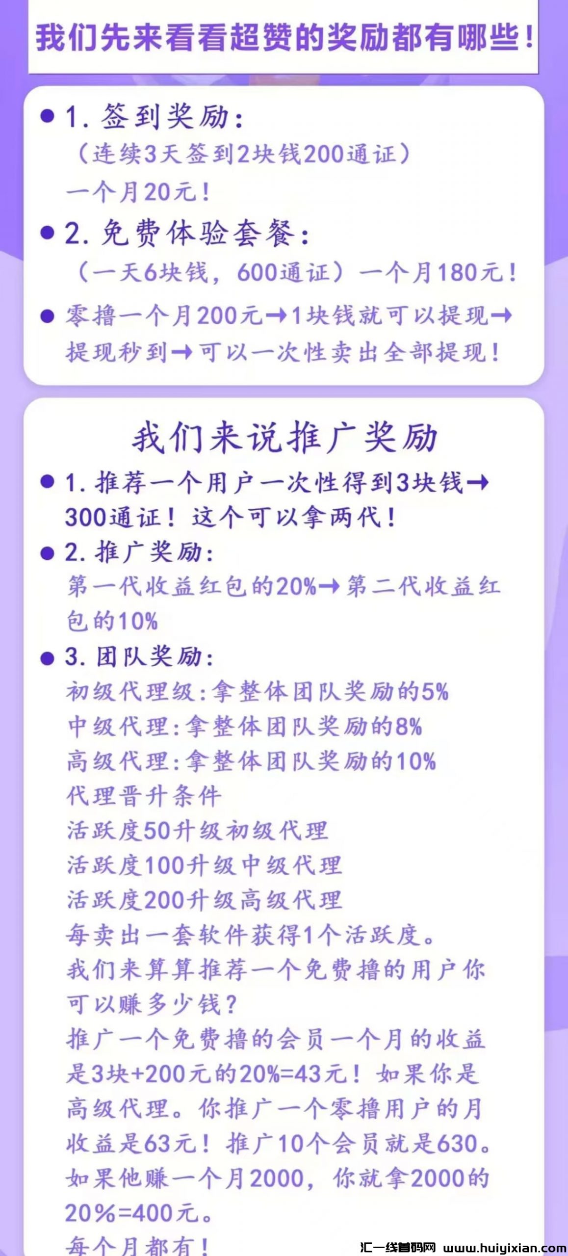 d4268bf52d20241218100842