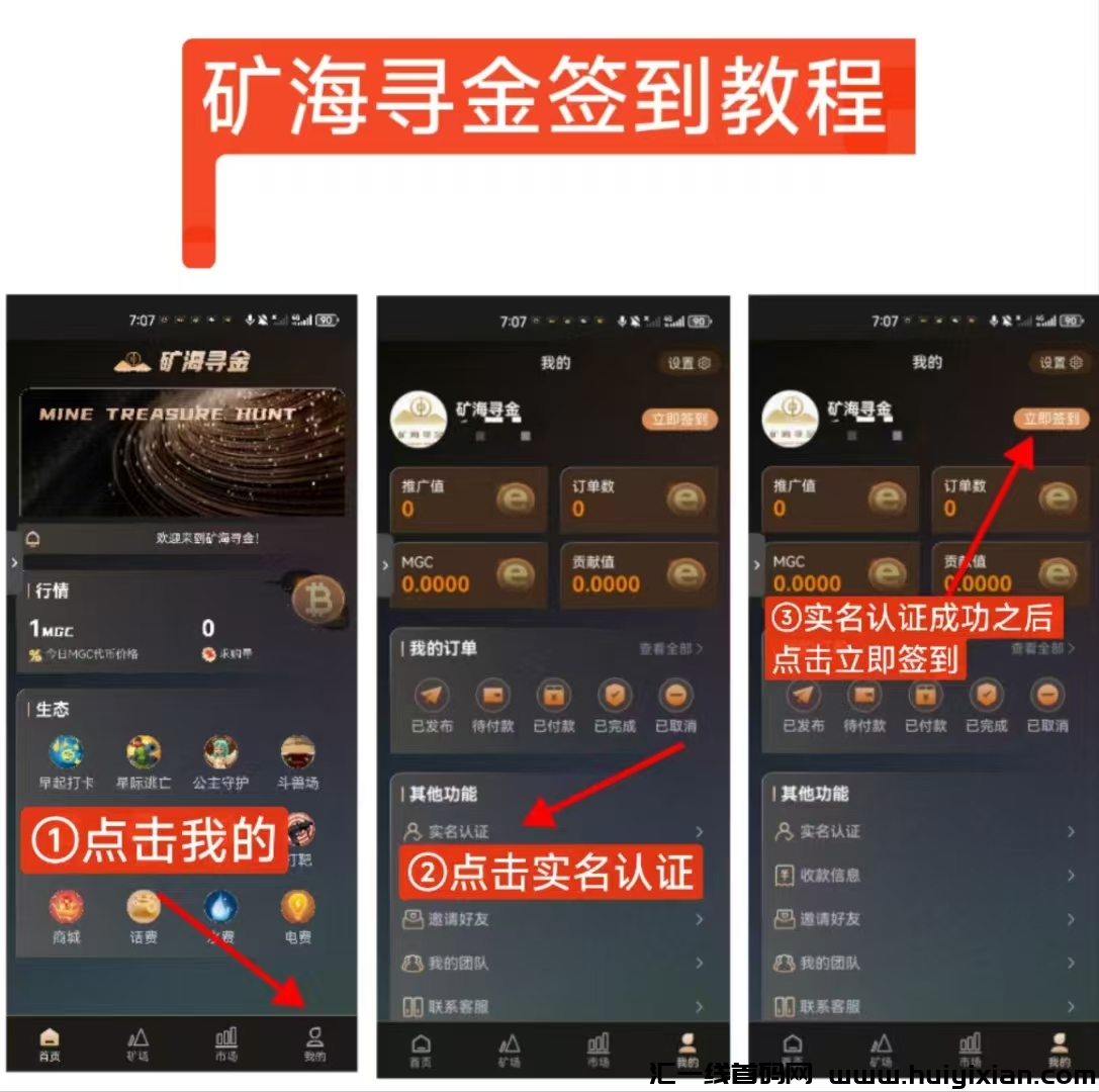 d53f021f2320241216082434