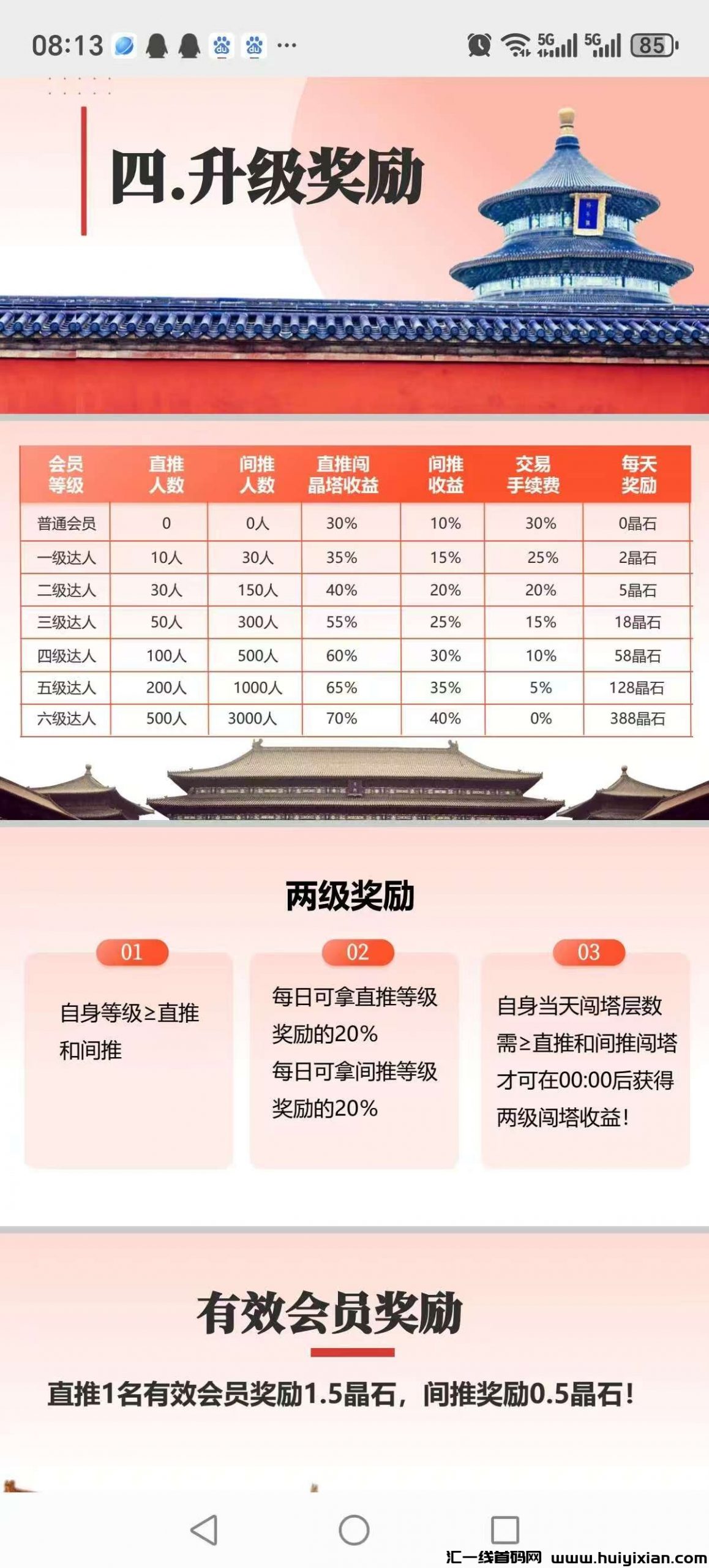 d5f05b7e3f20241224183342