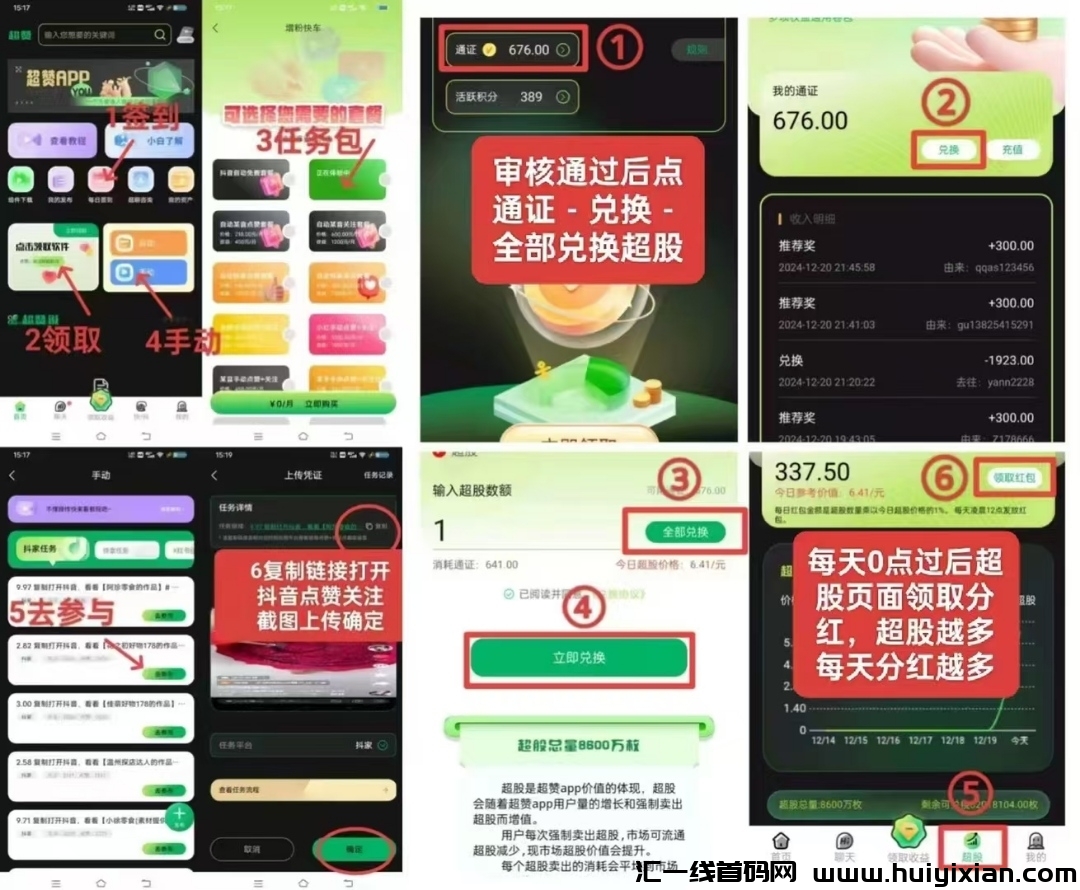 d60eb0d62120241228174444