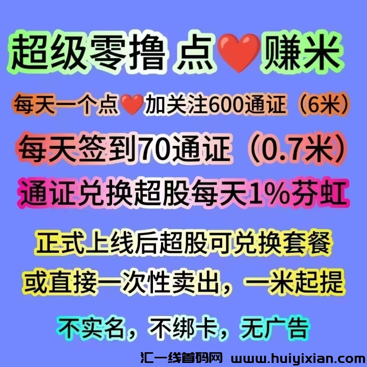 d68aa6e00320241229205118