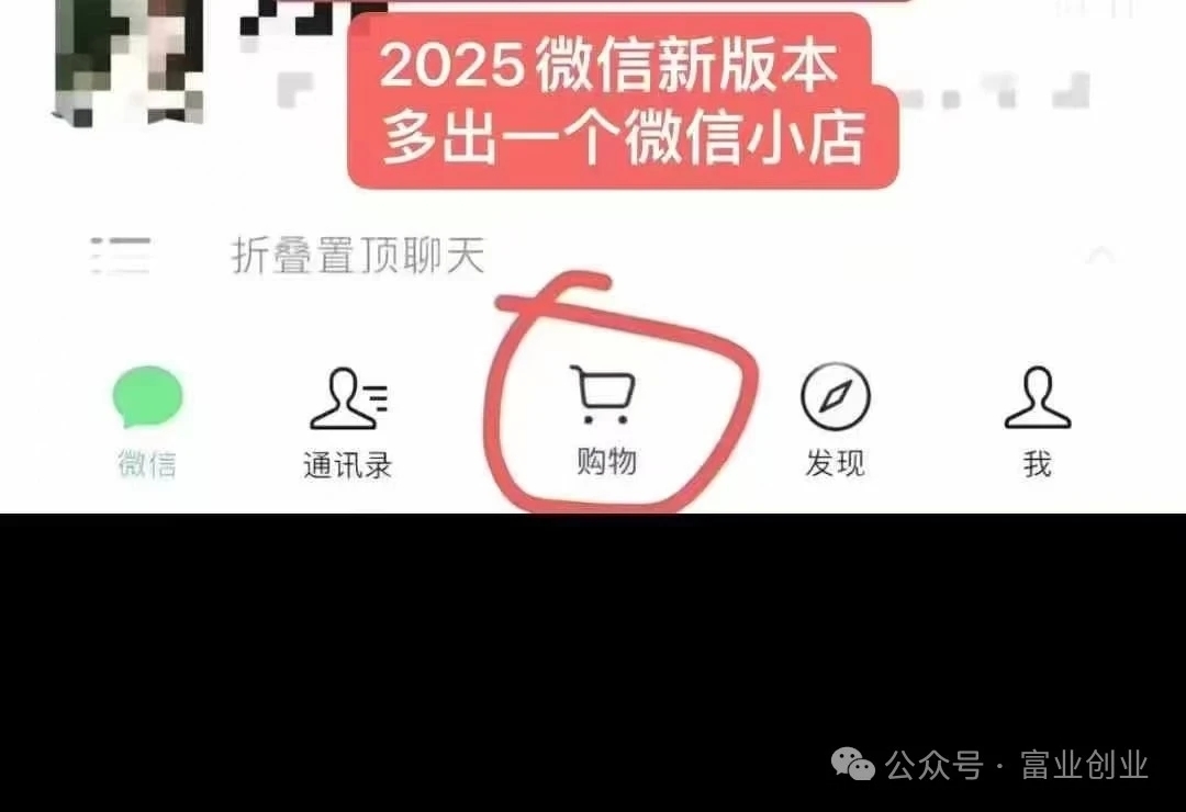 d742133ba320241221210757