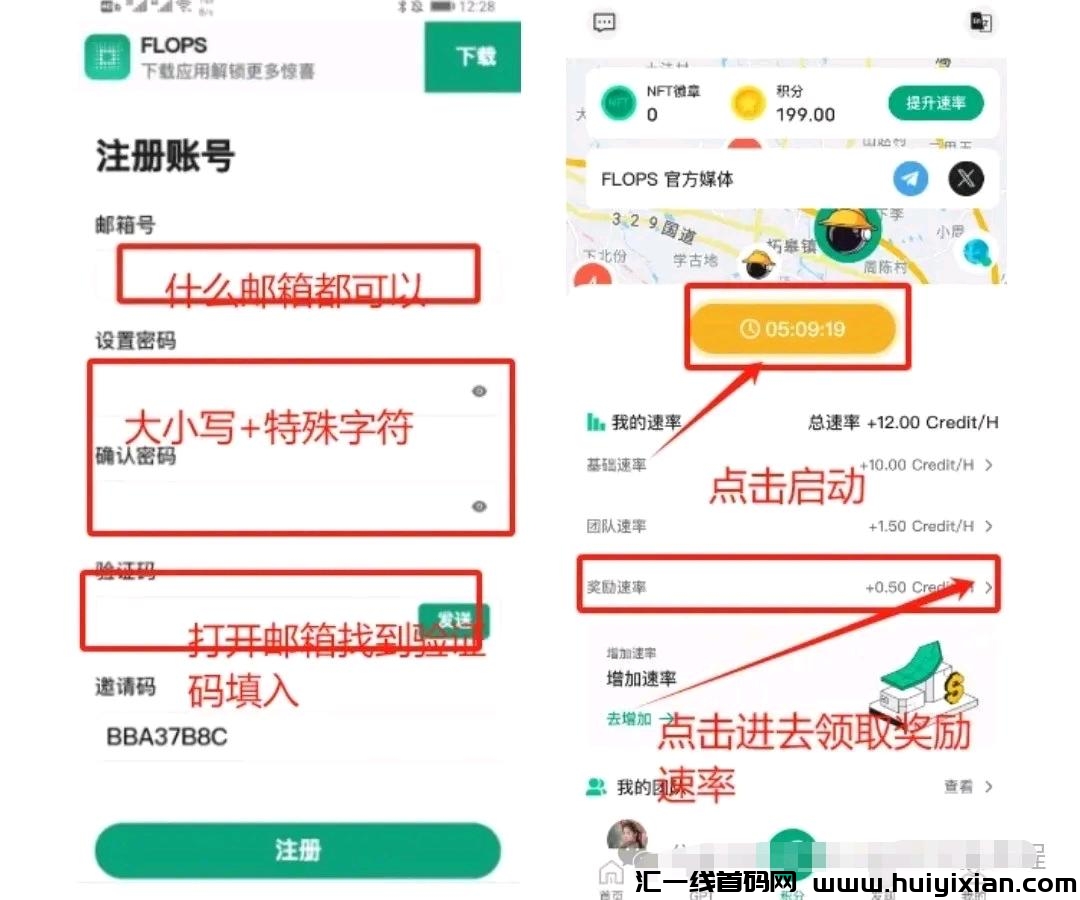 d7901a89d520241222234605