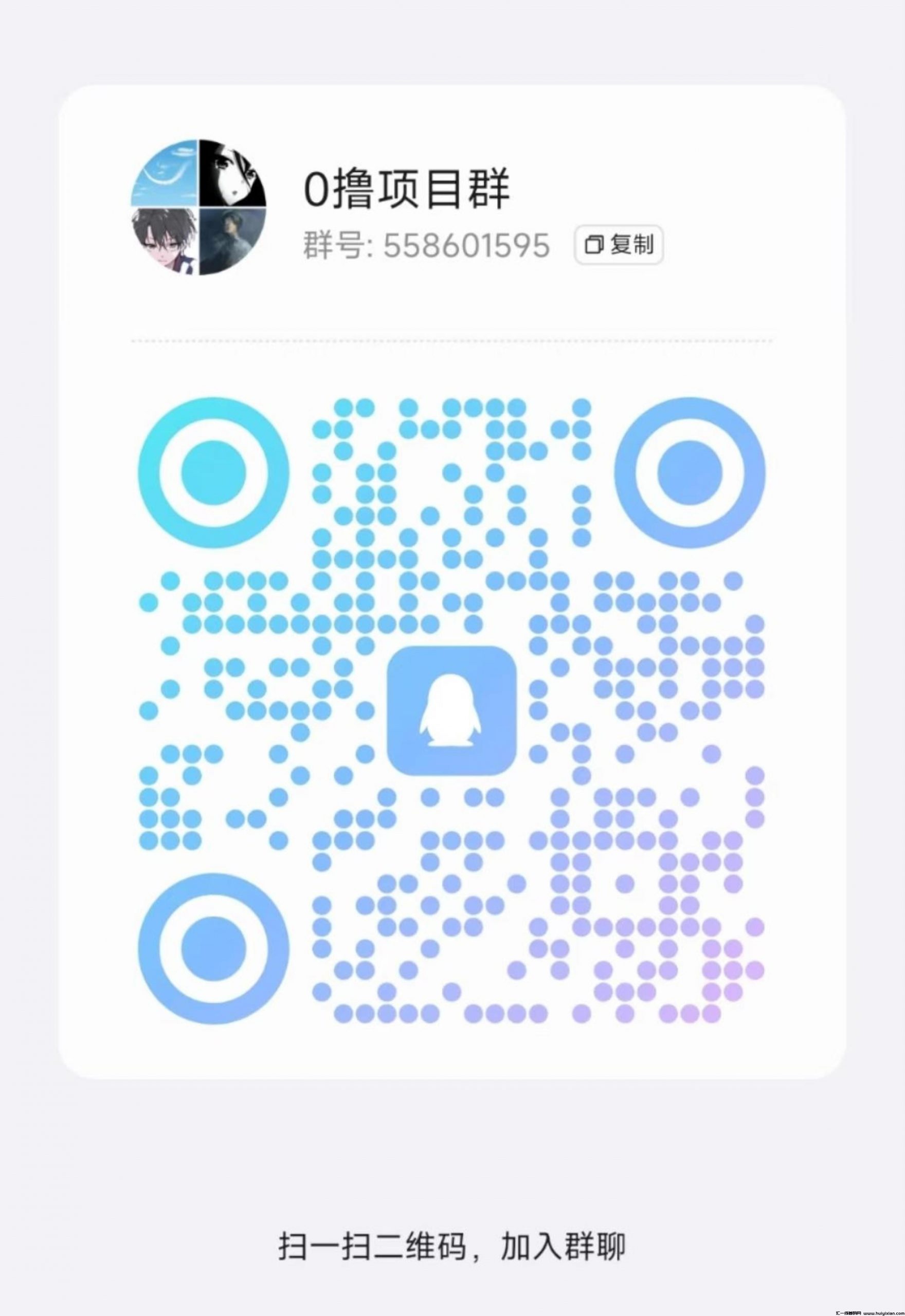 d884bc60de20241224204149