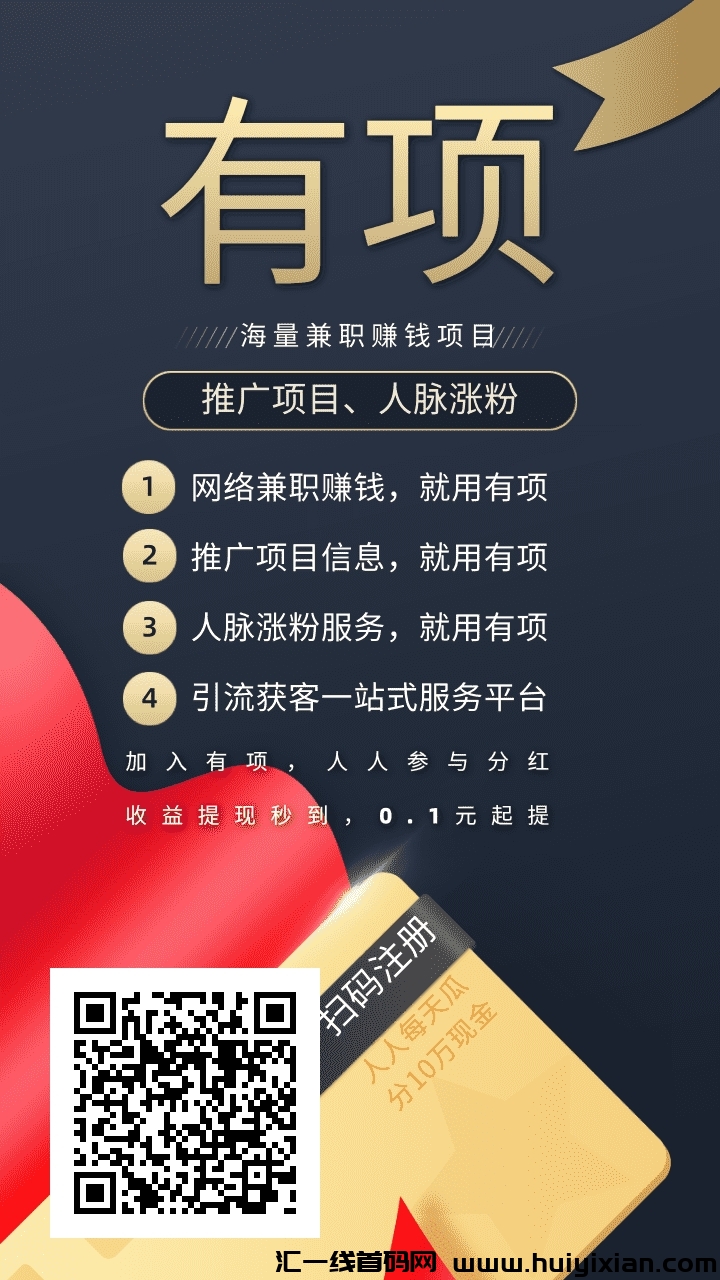 d897696e4820241228155344