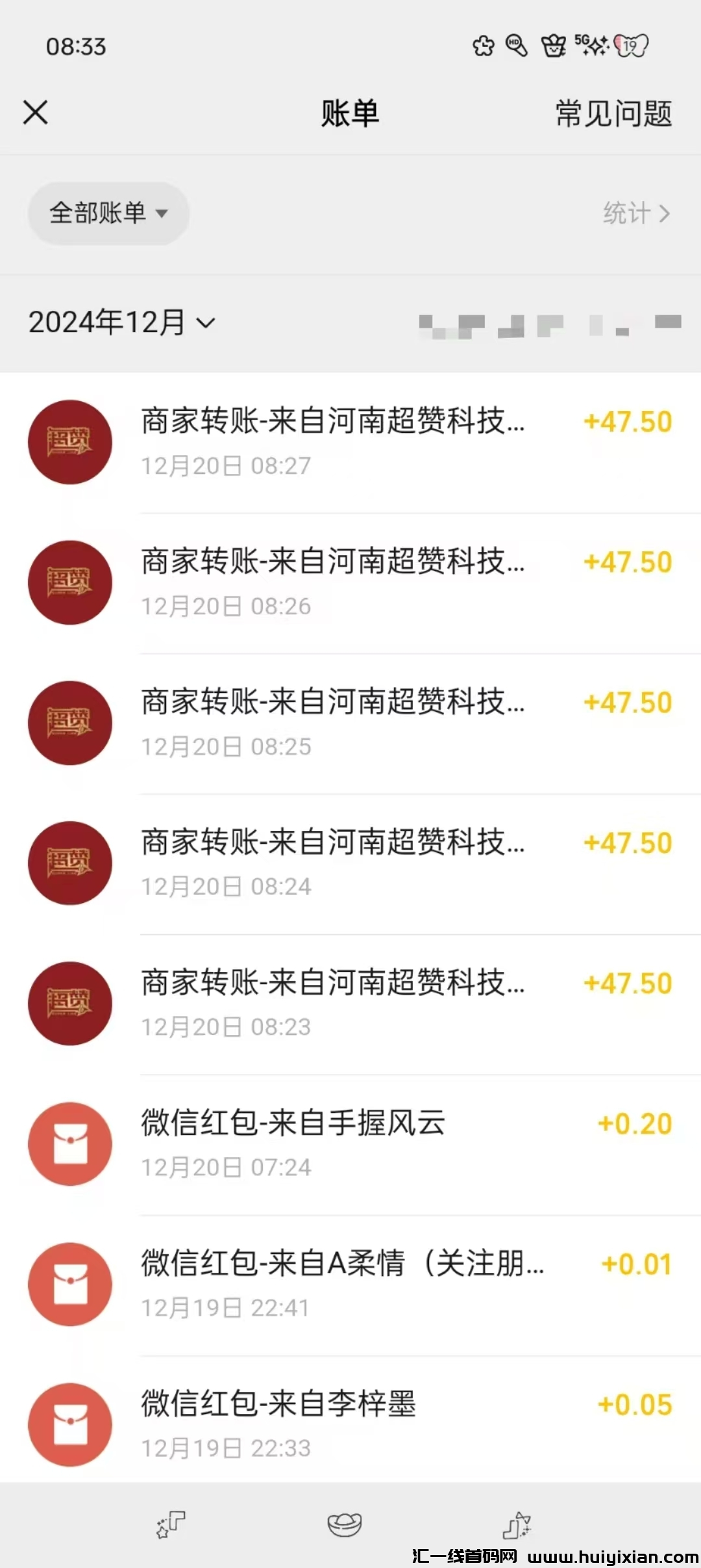 d97df800b120241223220036