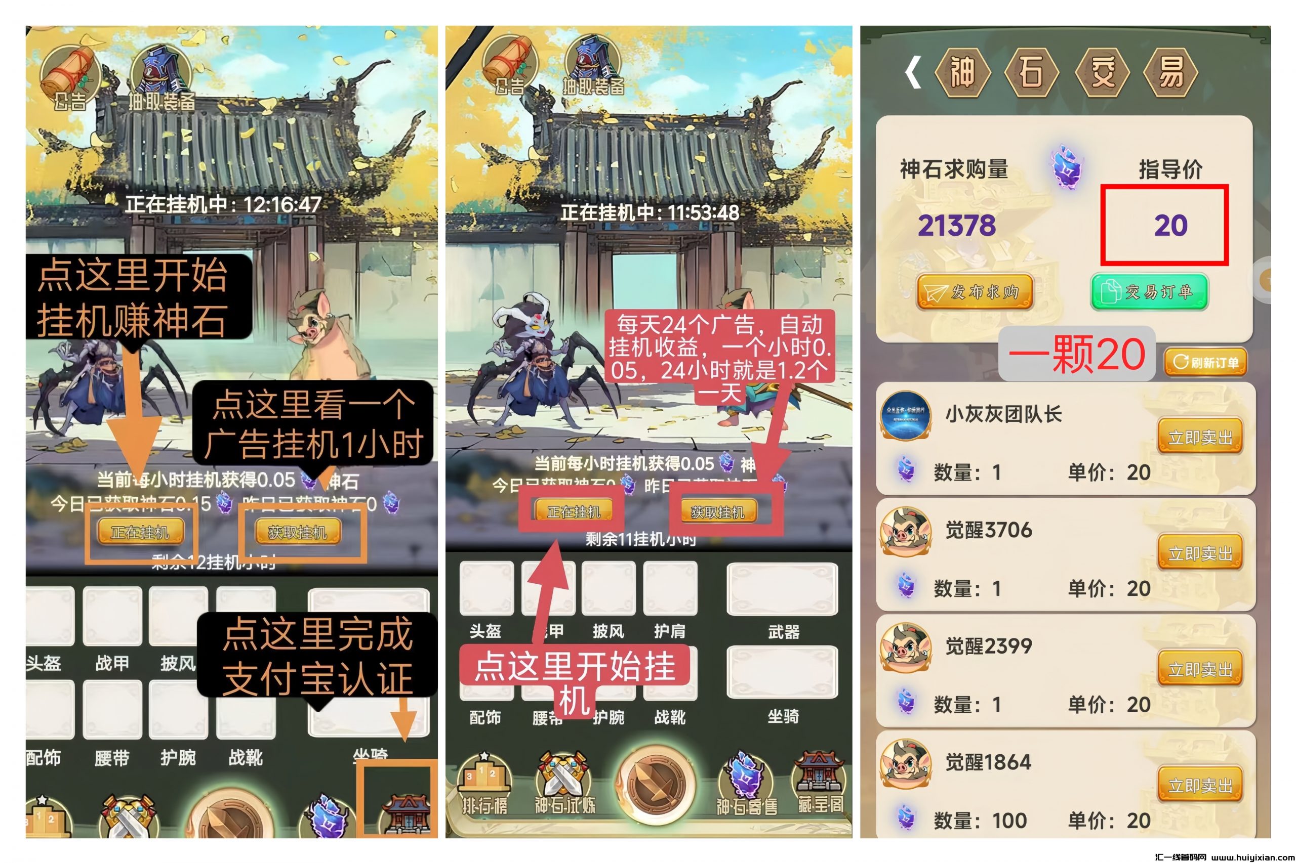 d9d51697c020241202172016