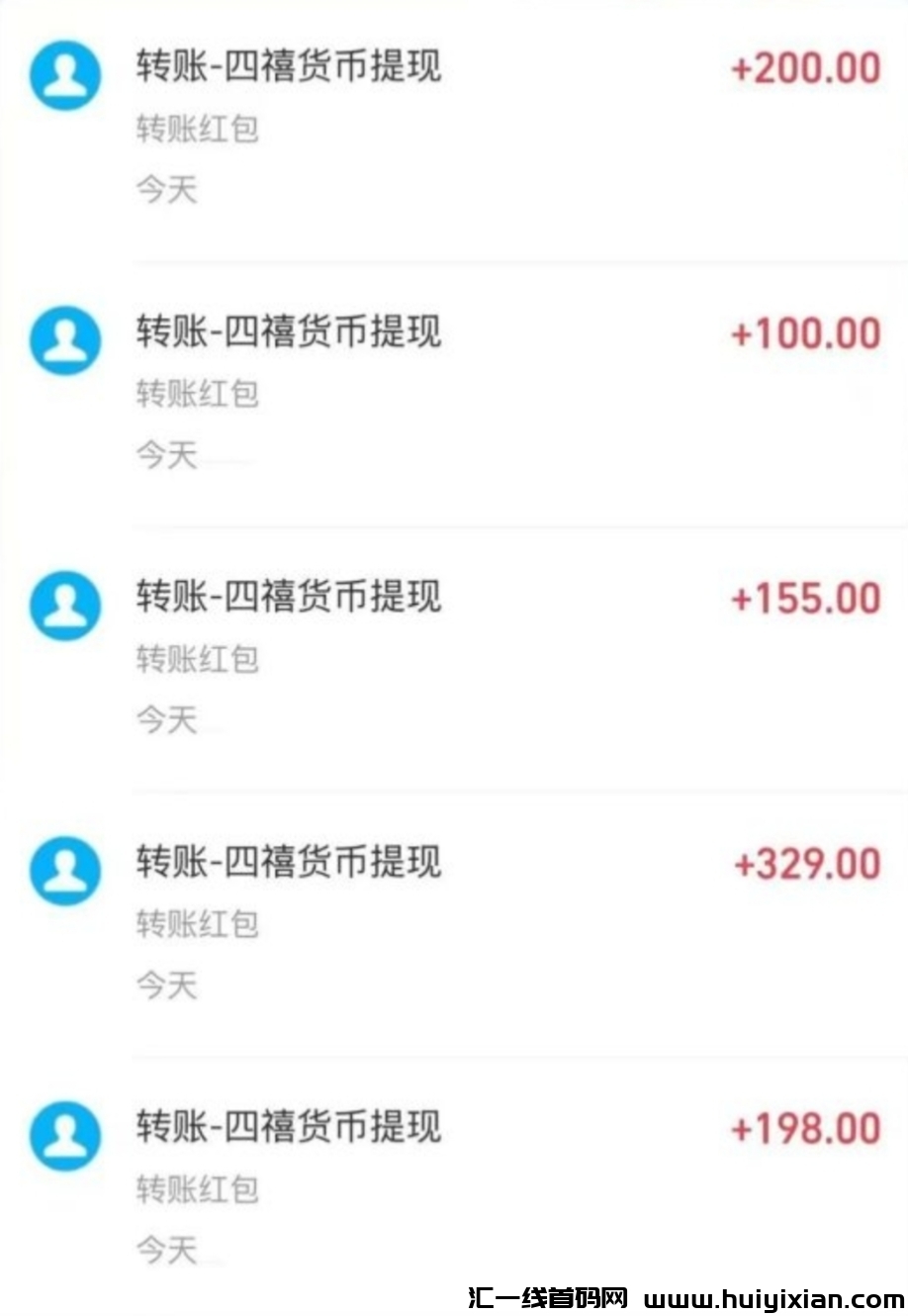 da77297f4b20241229203337