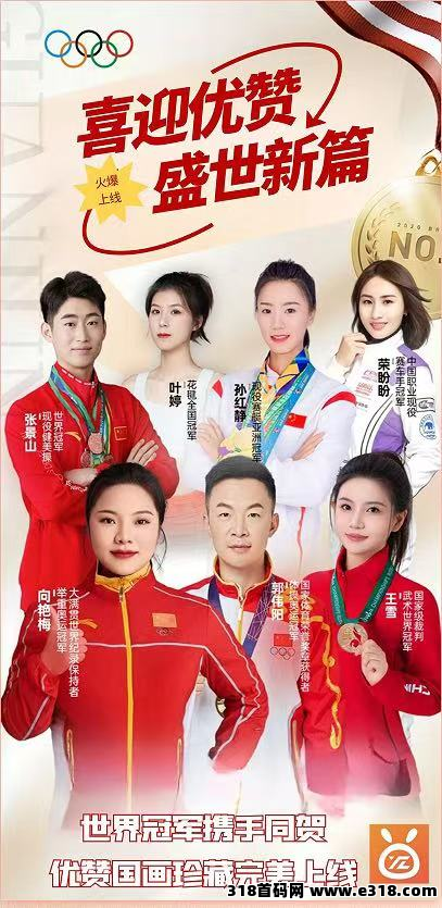 db48f71d2620241230201837