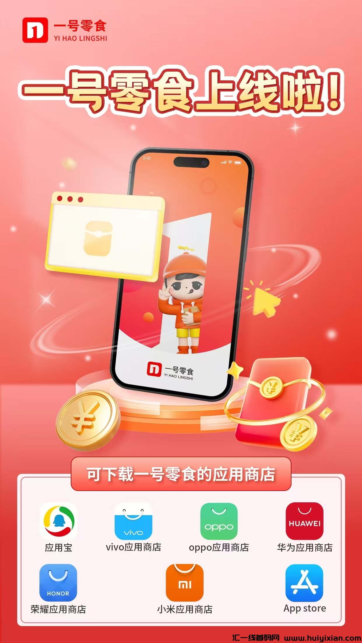 dcbeb0276a20241213192830