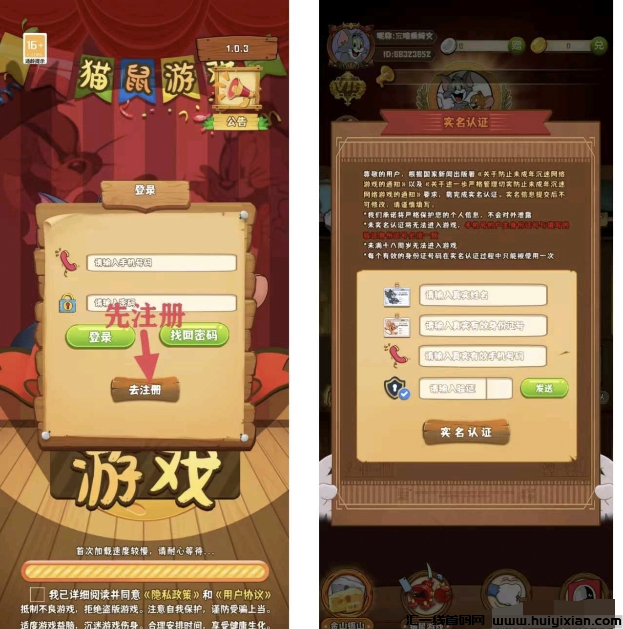 dcd25ce44e20241220190156