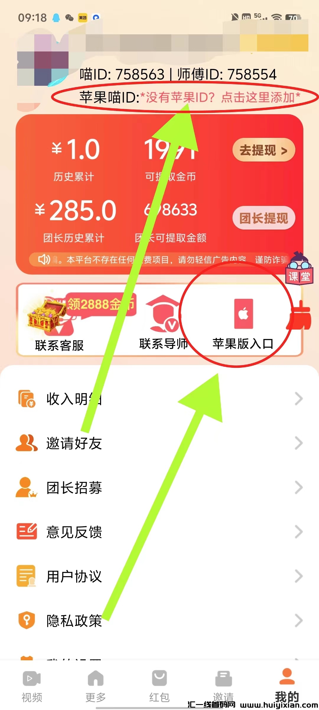 dd6451513d20241222182454