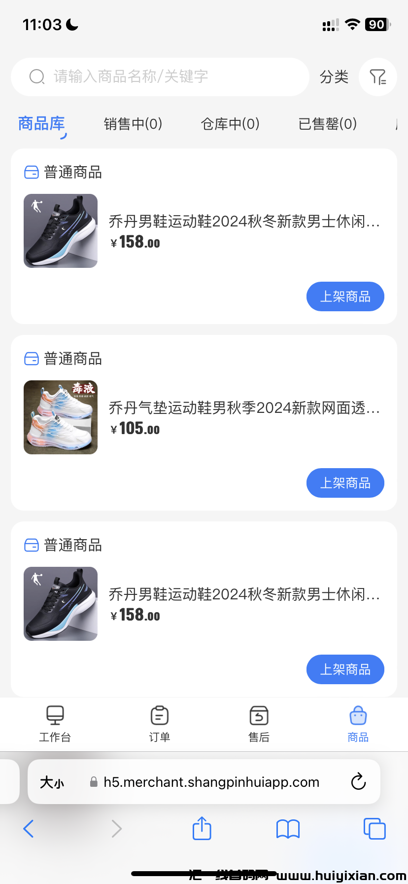 de796dfe4220241202110701